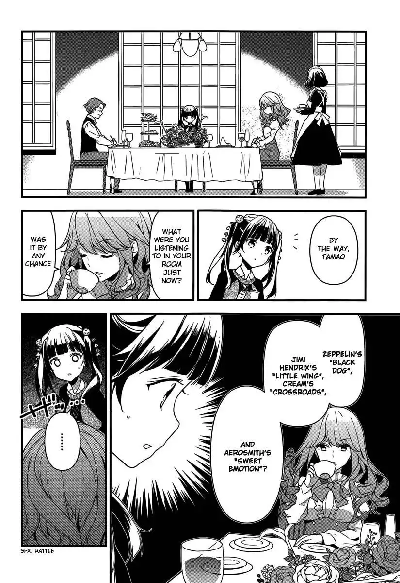 Komori Quintet! Chapter 4 12